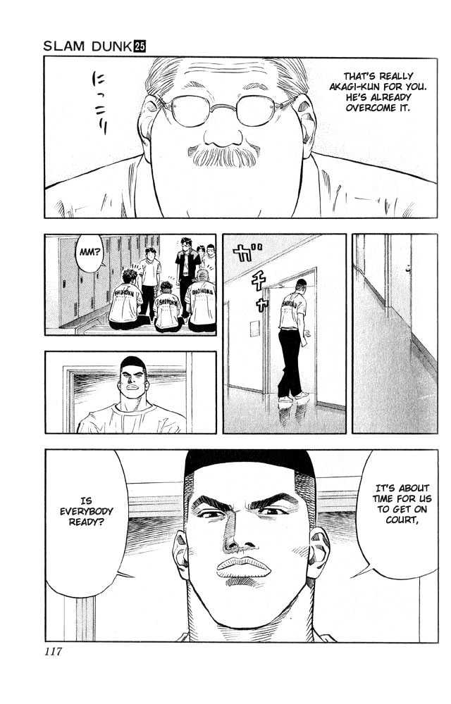 Slam Dunk, Chapter 221 image 11